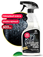 Полироль для шин Grass Black Brilliance 110399 (600 мл)