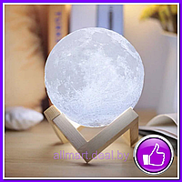 Ночник Луна RGB с ПУЛЬТОМ | 13см | Разные цвета | Moon Lamp