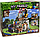 63098 Конструктор PRCK Minecraft «Шахта», 512 деталей, Аналог Лего Lego Minecraft, фото 3