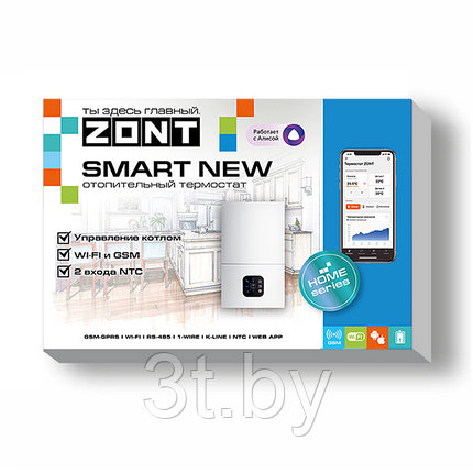 Отопительный термостат ZONT SMART NEW, фото 2