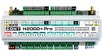 Контроллер ZONT H2000+ PRO