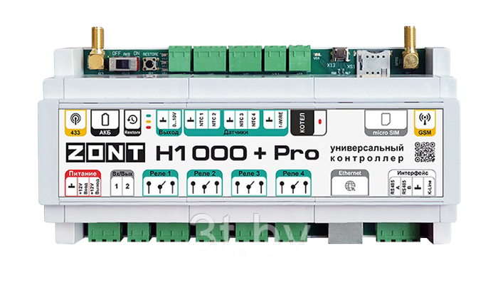 Контроллер ZONT H1000+ PRO - фото 1 - id-p194825557