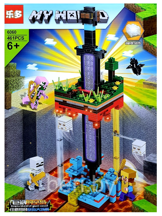 6060 Конструктор PRCK Minecraft «Защита статуи Меча», 461 деталь, свет, Аналог Лего Lego Minecraft - фото 6 - id-p194828066