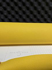 Пленка * Алмазная крошка * желтая / 150 см. шириной / Five star / Китай