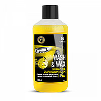 Автошампунь Grass с карнаубским воском Wash & Wax