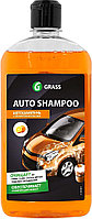 Автошампунь Grass Auto Shampoo 111105-1