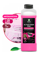 Автошампунь Grass Active Foam Pink 113120 (1 л)