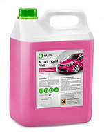 Автошампунь Grass Active Foam Pink 113121 (6 кг)