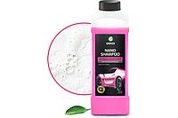 Автошампунь Grass Nano Shampoo 136101 (1 л)