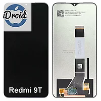 Дисплей (экран) Xiaomi Redmi 9T оригинал (M2010J19SG) с тачскрином, черный цвет