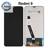 Дисплей (экран) Xiaomi Redmi 9 оригинал (M2004J19G, M2004J19AG) с тачскрином, черный цвет