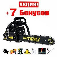 Бензопила Shtenli Black series 220 (2.2 кВт)