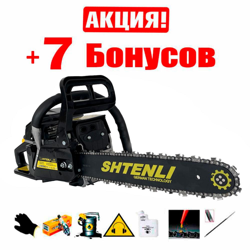 Бензопила Shtenli 310 Black series (3.1 кВт) - фото 1 - id-p194841810