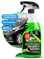 Очиститель стекол Grass Mosquitos Cleaner 110372 (600 мл)