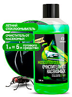 Омыватель стекол Grass Mosquitos Cleaner 110103 (1 л)