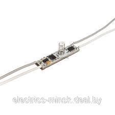 Датчик прикосновения для включения LED ленты 12V(8А) (ПРУЖИНКА) - фото 1 - id-p194851400