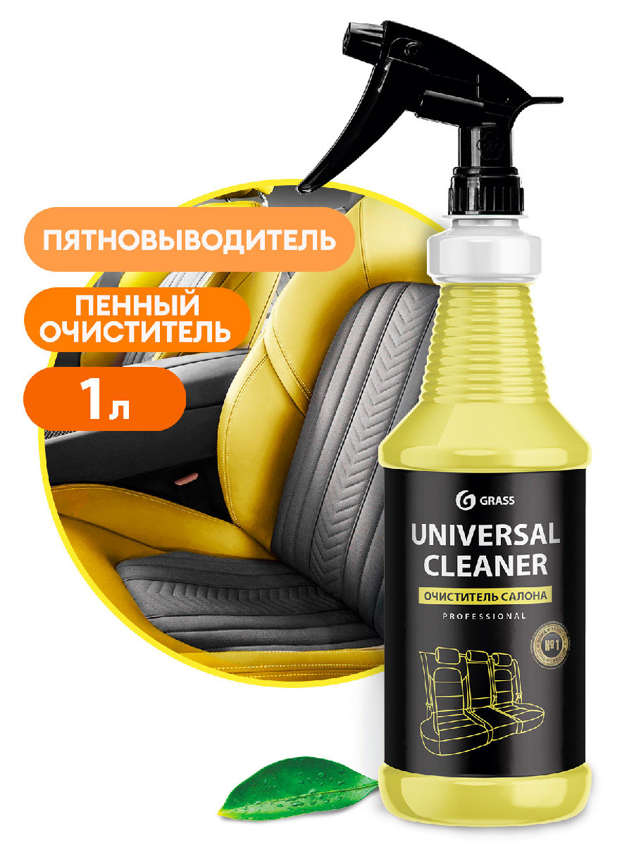 Очиститель салона Grass Universal Cleaner 110353 (1 л) - фото 1 - id-p194726720