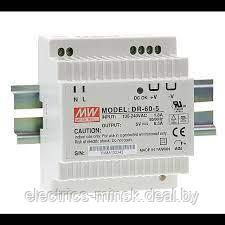 Блок питания 24V IP20-60W для LED ленты (установка DIN) - фото 1 - id-p194849019