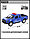 CLM-888 Полицейский гараж, автомойка с рацией, гараж, фото 6