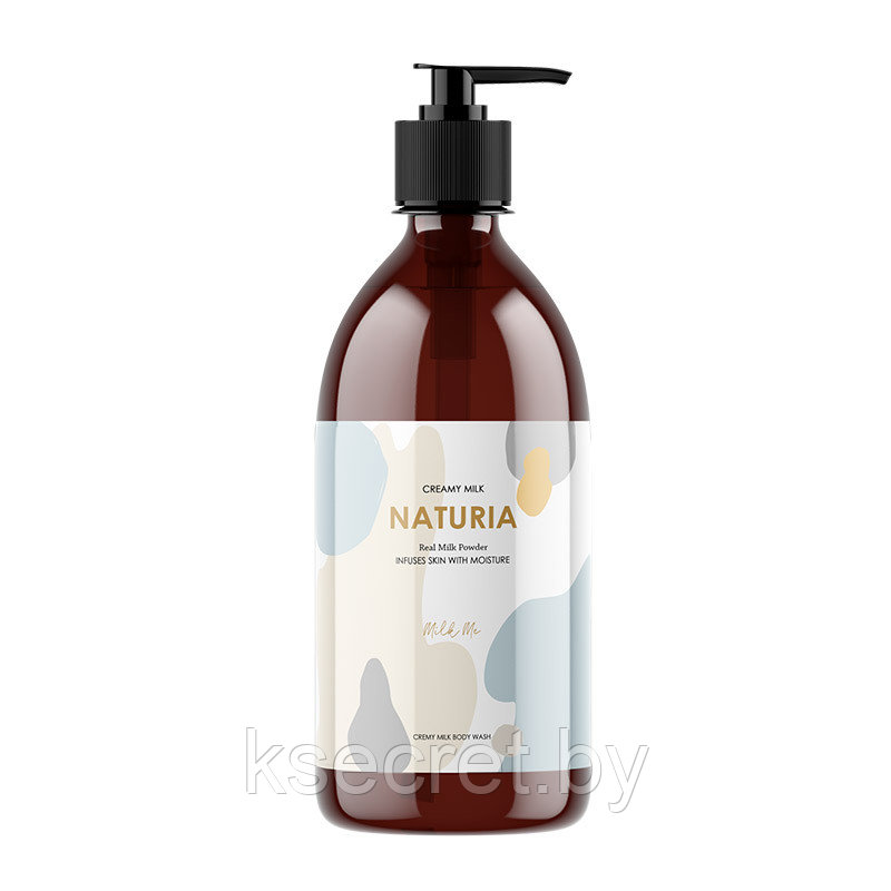 Гель для душа молочный EVAS Naturia Creamy Milk Body Wash Milk Me 750 мл - фото 1 - id-p194851639