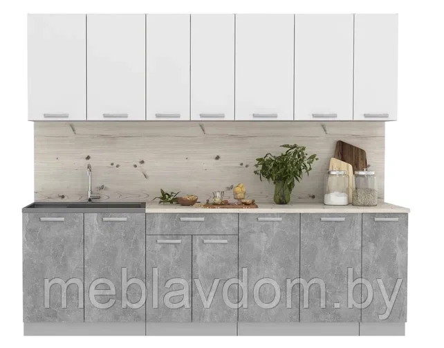 Готовая кухня Мила Лайт Эконом 2,5 м.