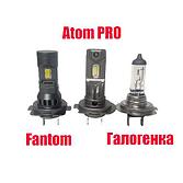 Светодиодные лампы Fantom