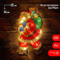 ENIOF-08 ЭРА Фигура LED Дед Мороз, 220V, IP44