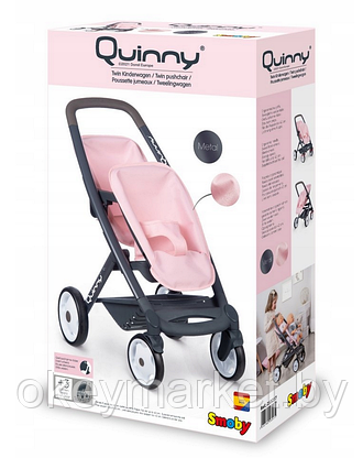 Коляска для кукол Smoby Maxi-Cosi & Quinny 253217, фото 3
