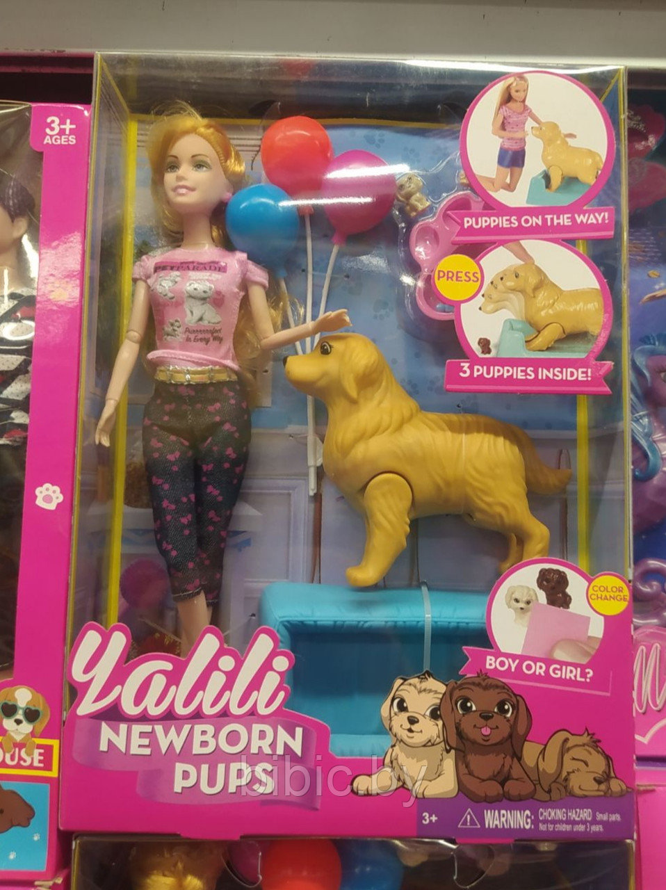 Детская кукла Барби и собака со щенками Barbie Newborn Pups,игровой набор кукол для девочек с аксессуарами - фото 2 - id-p109134947