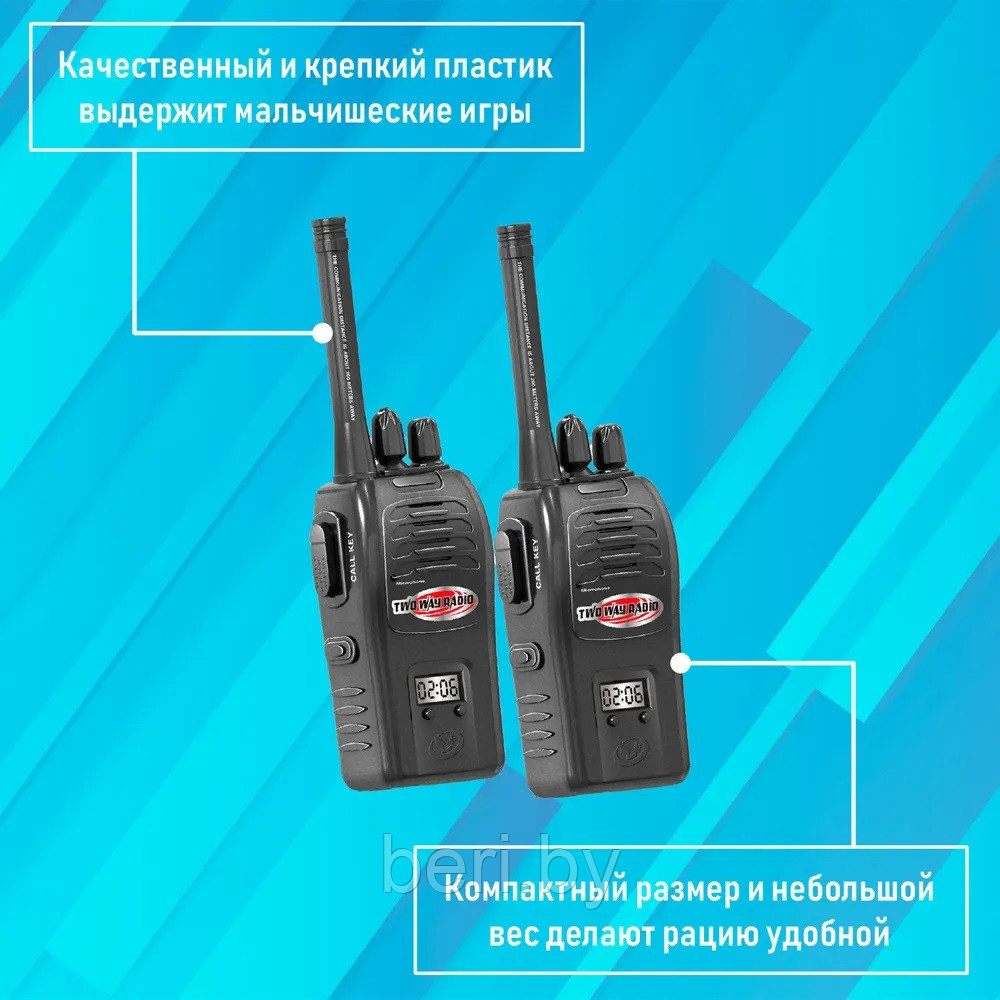 JQ220-6C5 Рация детская, набор раций, USB зарядка, дальность 200 м - фото 7 - id-p136568281