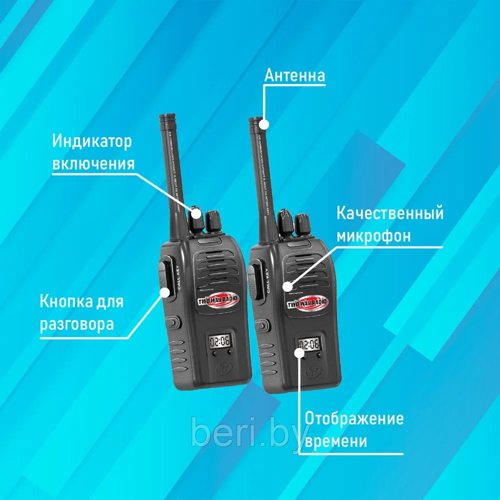 JQ220-6C5 Рация детская, набор раций, USB зарядка, дальность 200 м - фото 6 - id-p136568281