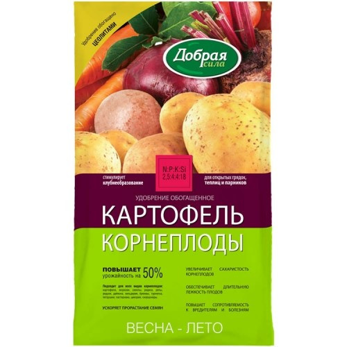 Удобрение Картофель-Корнеплоды Добрая сила, 0,9 кг (Остаток 9 шт !!!)