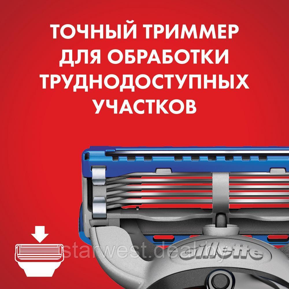 Gillette Подарочный набор мужской: Fusion Proglide Power Станок с 1 сменной кассетой + Машинка - фото 7 - id-p194853494