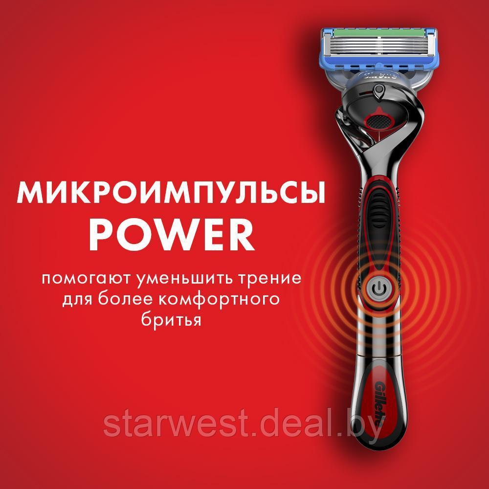 Gillette Подарочный набор мужской: Fusion Proglide Power Станок с 1 сменной кассетой + Машинка - фото 4 - id-p194853494