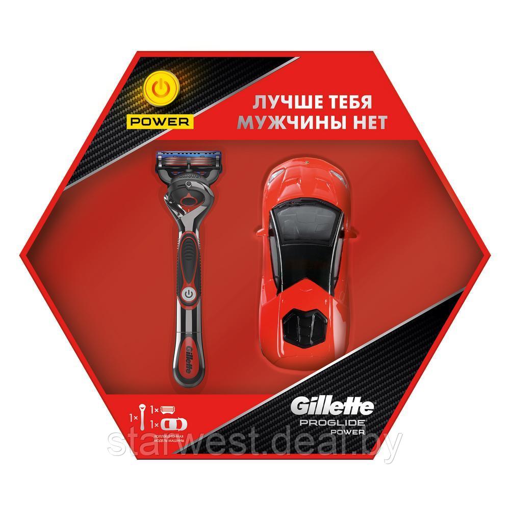 Gillette Подарочный набор мужской: Fusion Proglide Power Станок с 1 сменной кассетой + Машинка - фото 2 - id-p194853494