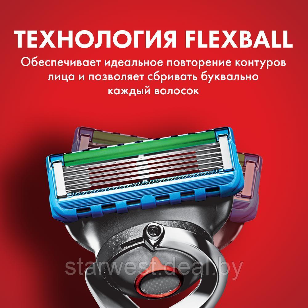 Gillette Подарочный набор мужской: Fusion Proglide Power Станок с 1 сменной кассетой + Машинка - фото 5 - id-p194853494