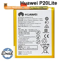 Аккумулятор для Huawei Ascend P20 Lite (ANE-LX1) (HB366481ECW) оригинальный