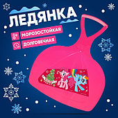 Тюбинги и ледянки