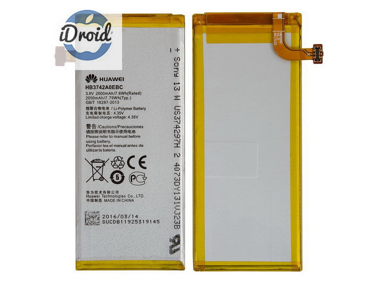 Аккумулятор для Huawei Ascend P6 (HB3742A0EBC) оригинальный - фото 1 - id-p100774822