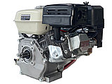 Двигатель STARK GX260 S (шлицевой вал 25мм), фото 2