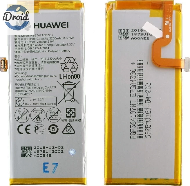 Аккумулятор для Huawei Ascend GR3 (TAG-L21, Enjoy 5S) (HB3742A0EZC+) оригинальный - фото 1 - id-p101002619