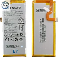 Аккумулятор для Huawei Y3 2017 (CRO-L02, CRO-L22) (HB3742A0EZC+) оригинальный