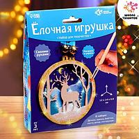 Елочная игрушка из дерева Школа талантов Олень