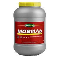 Мовиль 750г OILRIGHT