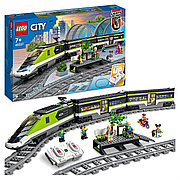 Lego Конструктор LEGO  Пассажирский поезд-экспресс City 60337