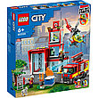 Lego Конструктор LEGO City Пожарная часть 60320, фото 5