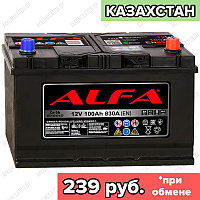 Аккумулятор Alfa Hybrid Asia / 100Ah / 830А / Asia / Обратная полярность / 306 x 173 x 200 (220)