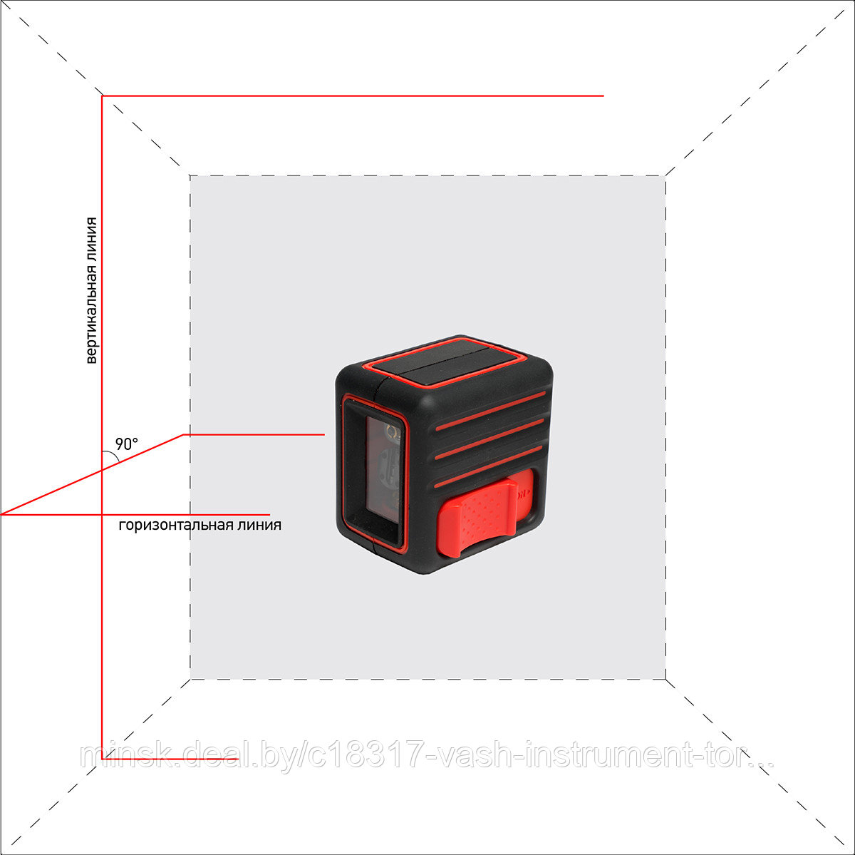 Лазерный нивелир ADA CUBE MINI BASIC EDITION