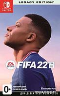 FIFA 22 Legacy Edition для Nintendo Switch