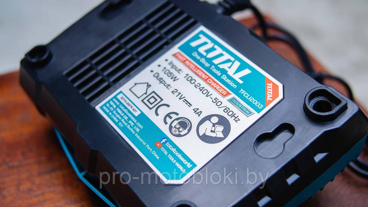 Зарядное устройство TOTAL TFCLI2003 - фото 10 - id-p194856330